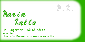 maria kallo business card