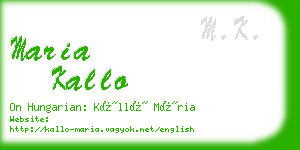 maria kallo business card